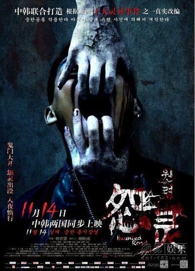 办理假联合大学文凭毕业证